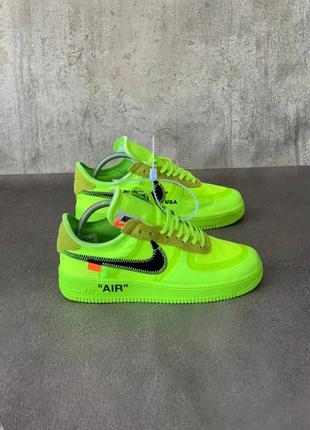 Кроссовки найк nike air force x off white 1 volt low green