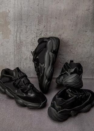 Кроссовки адедас adidas yeezy boost 500 utility black