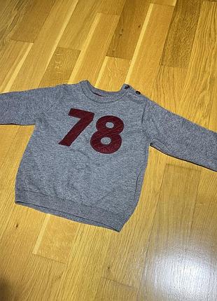 Світер h&m на хлопчика 6-9 міс