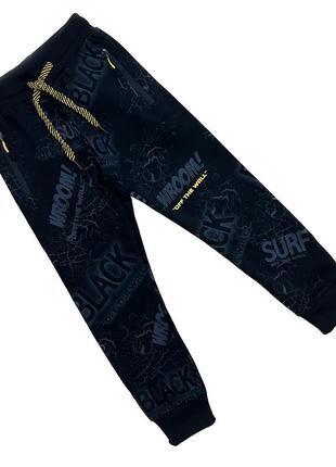 Спортивные штаны для парней на флисе, огорщина, grace, арт. 13262, 134-164 см