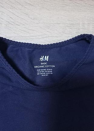 Реглан h&amp;m 2