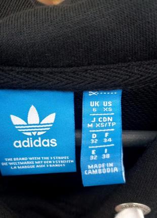 Худи adidas укороченная3 фото