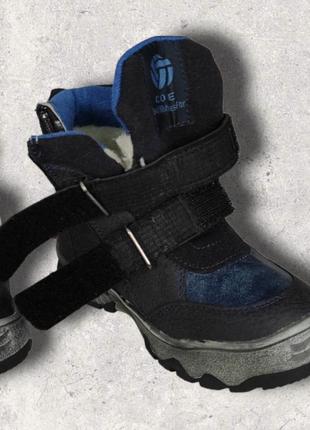 Зимові термо черевики для хлопчика сині супер6 фото