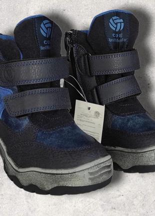Зимові термо черевики для хлопчика сині супер2 фото