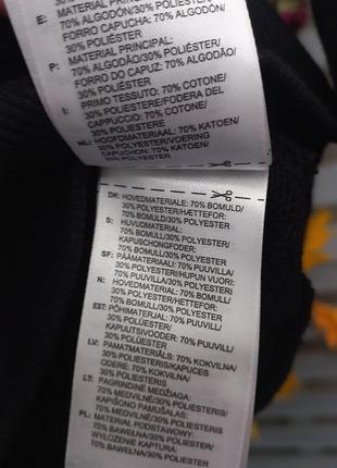 Худи adidas укороченная5 фото