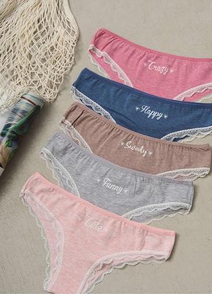 Набір жіночі труси американки туреччина 13939 - 5 шт.