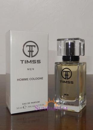 Духи timss м116, в стиле dior homme cologne (белый)