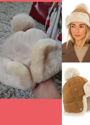 Актуальная теплая шапка ушанка замш/цигейка,ugg, p. m-xl