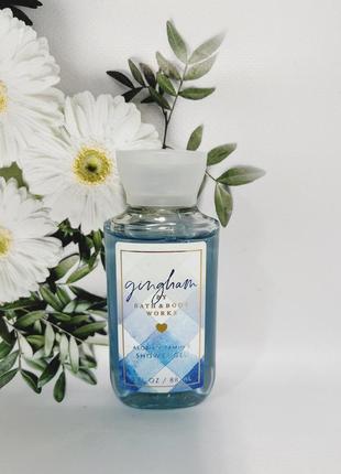 Гель для душу (міні) gingham от bath and body works