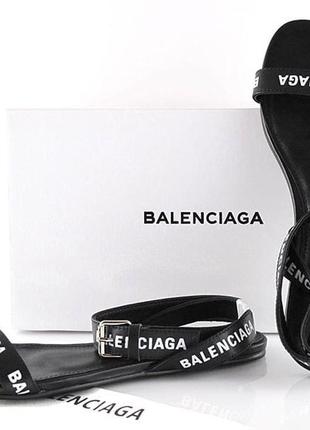 Жіночі білі шкіряні босоніжки balenciaga