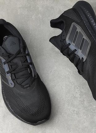 Кросівки для бігу adidas ultra boost art gz5173