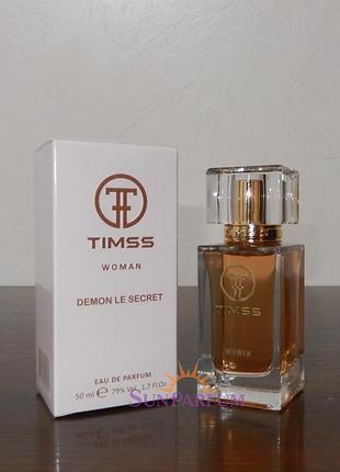 Духи timss w326, в стиле givenchy ange ou demon le secret