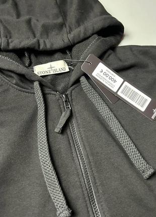 Соуп худи stone island 4