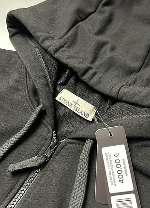 Соуп худи stone island 5
