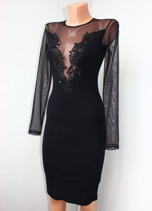 Бесподобное роскошное вечернее платье,