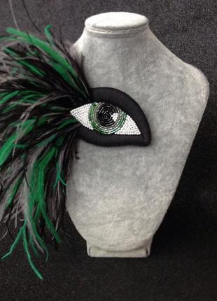 Брошь глаз серый чёрный зелёный