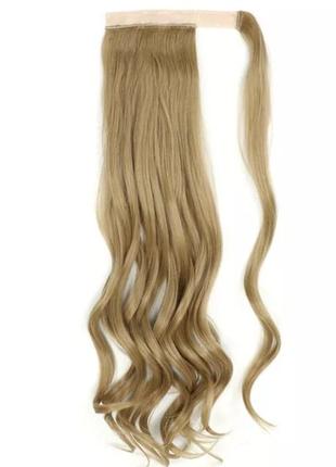 Накладной хвост