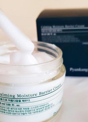 Заспокійливий відновлюючий крем pyunkang yul calming moisture barrier cream2 фото