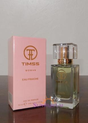 Духи timss w325, в стиле chanel chance eau fraiche