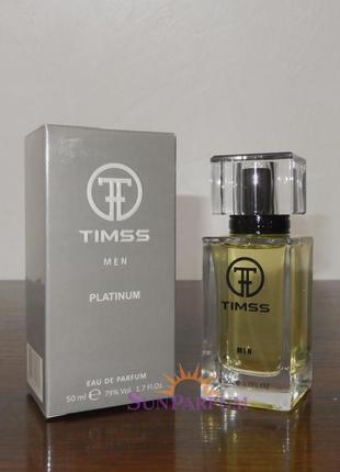 Духи timss м111, в стиле chanel egoiste platinum