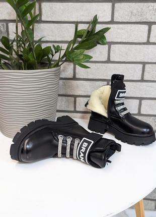 Стильные ботиночки