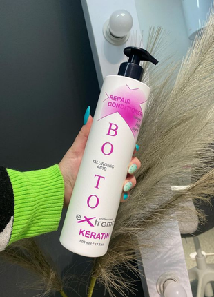 Кондиционер для восстановления волос extremo botox keratin repair conditioner с кератином 500 мл1 фото