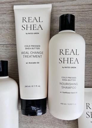 Набір для догляду за волоссям від rated green real shea1 фото