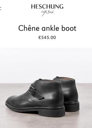 Heschung luxury брендові чоловічі елітні монки черевики на пряжці ручна робота типу...