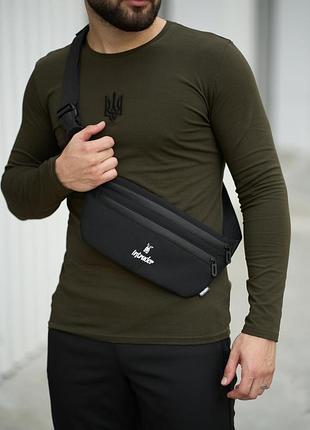 Бананка з матеріалу softshell 2