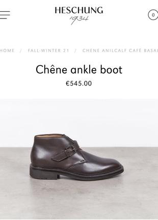 Luxuryheschung брендовые премиальные мужские коричневые ботинки монкие в стиле hermes и santoni4 фото