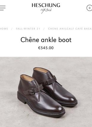 Luxuryheschung брендовые премиальные мужские коричневые ботинки монкие в стиле hermes и santoni