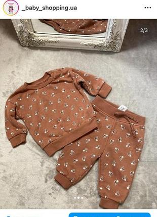 Утепленный костюм для девочки primark