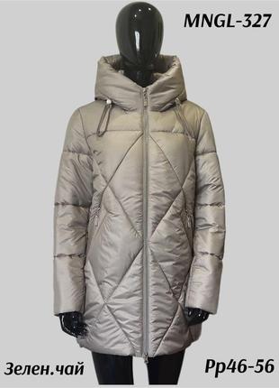 Зимова куртка-пуховик mangelo, р.44-567 фото