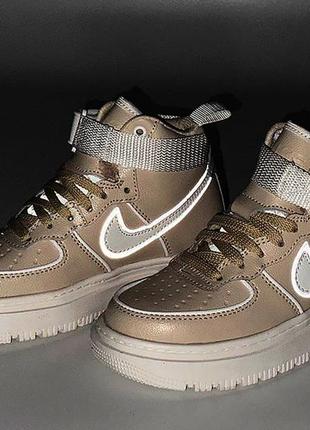 Кроссовки зимние на меху ❄ nike air force 1 gore-tex winter