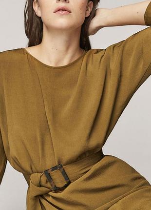Massimo dutty сукня міді