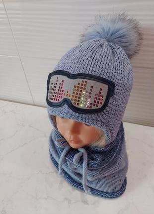 Зимняя шапка с очками и хомут, набор голубого цвета 4-7 лет3 фото