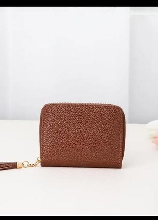 Компактні гаманці для невеликої сумочки