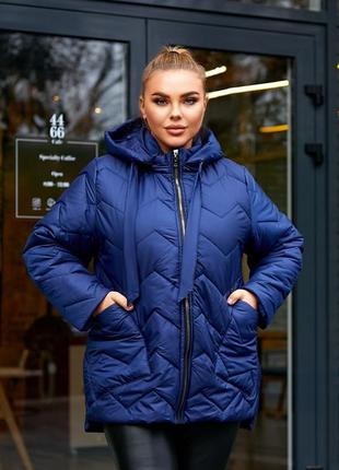 Красивая стеганая куртка демисезон/зима от 54 - 72 размера