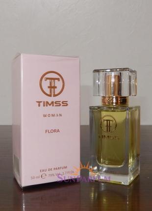 Духи timss w317, в стилі gucci flora eau de parfum 20091 фото