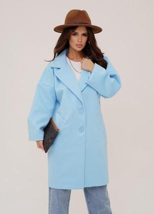 Голубое кашемировое пальто кокон2 фото