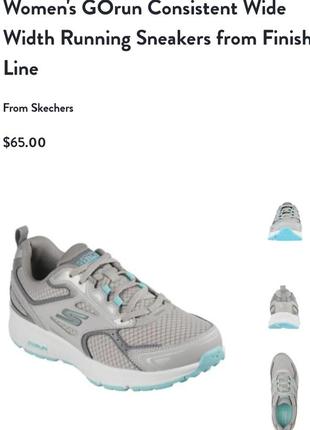 skechers buy сша оригінал! полегшені дихаючні кросівки підвищеного комфорту технології air cooled goga m2 фото