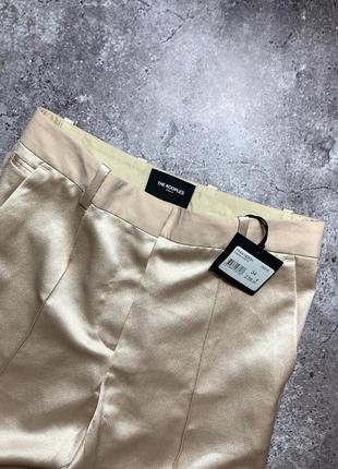 Брюки палаццо the kooples