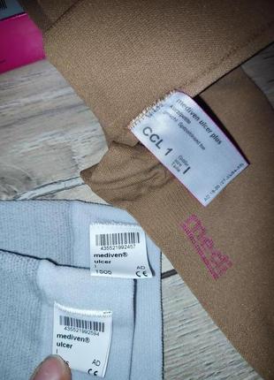 Компресійні гольфи mediven ulcer kit при трофічних виразках набір, р. 1, 3