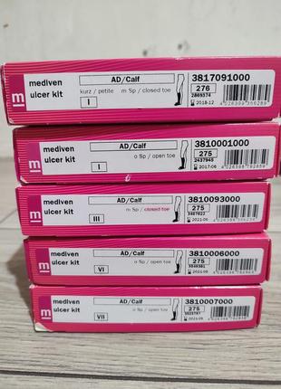 Компресійні гольфи mediven ulcer kit при трофічних виразках набір, р. 1, 3