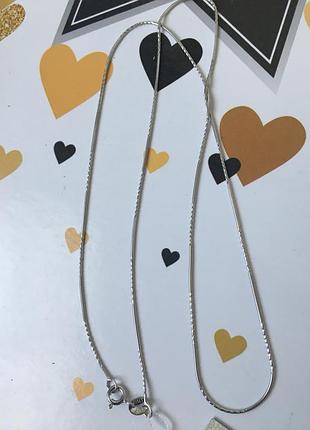 Цепочка серебряная