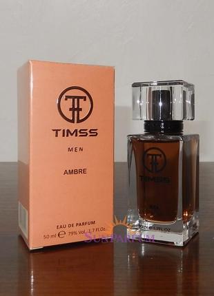 Духи timss м102, в стилі baldessarini ambre