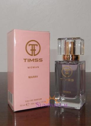 Духи timss w310, в стилі lanvin marry me