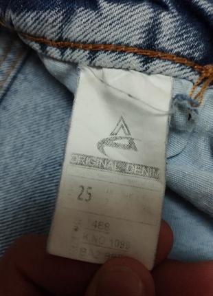 Женские джинсы arox с распорками и разрезами3 фото