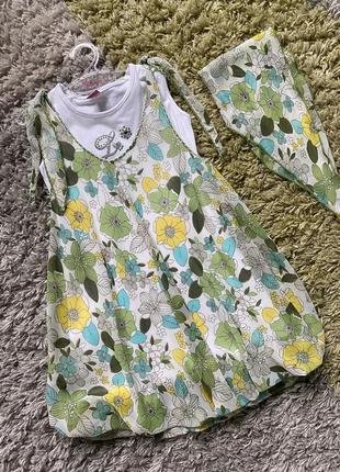 Літнє плаття р. 128