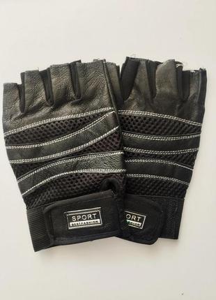 Перчатки для кроссфита sport bc-1018 р-р l (21-22 см) черные